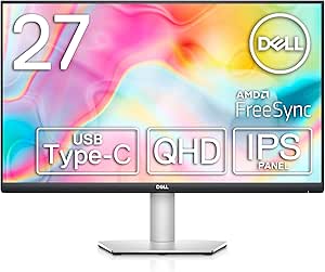 Dell S2722DC 27インチ モニター (3年間無輝点交換保証/QHD/IPS非光沢/USB Type-C・ HDMIx2/sRGB 99%/縦横回転・高さ調整/4ms/75Hz/AMD FreeSync/スピーカー付)